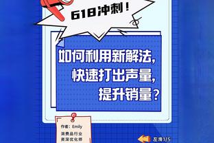 必威betway中国app下载截图2